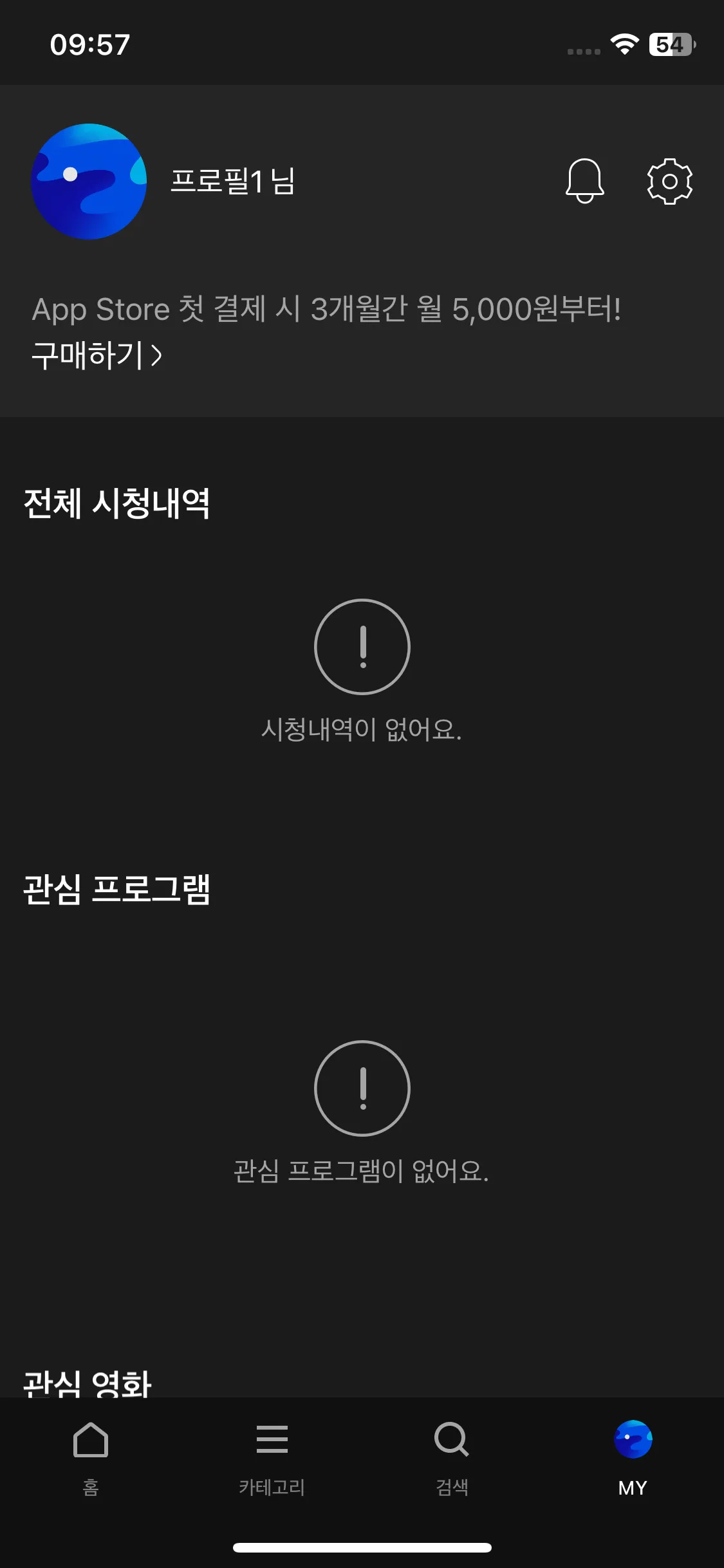 Test Image 1
